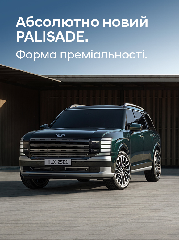 Купити Hyundai (Хюндай) в Києві. Офіційний дилер Олімп Мотор - фото 16