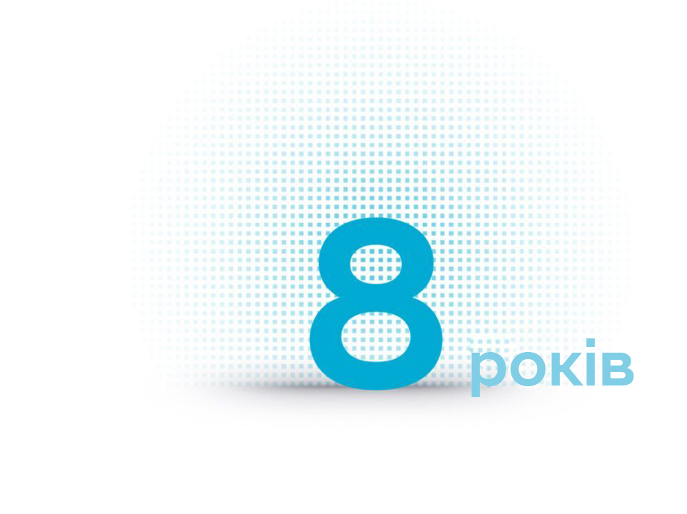 8 years icon of Hyundai.