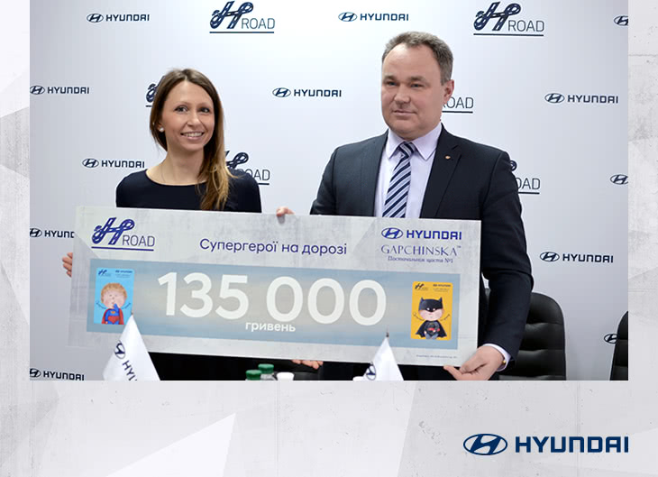 Купити Hyundai (Хюндай) в Києві. Офіційний дилер Олімп Мотор - фото 6