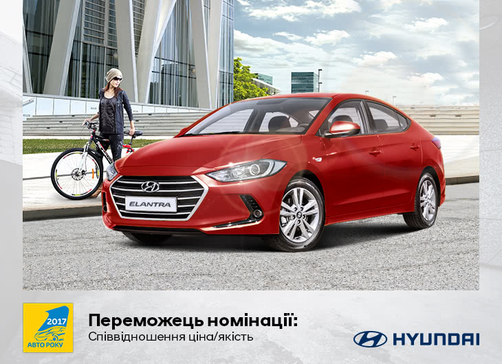 Купити Hyundai (Хюндай) в Києві. Офіційний дилер Олімп Мотор - фото 6