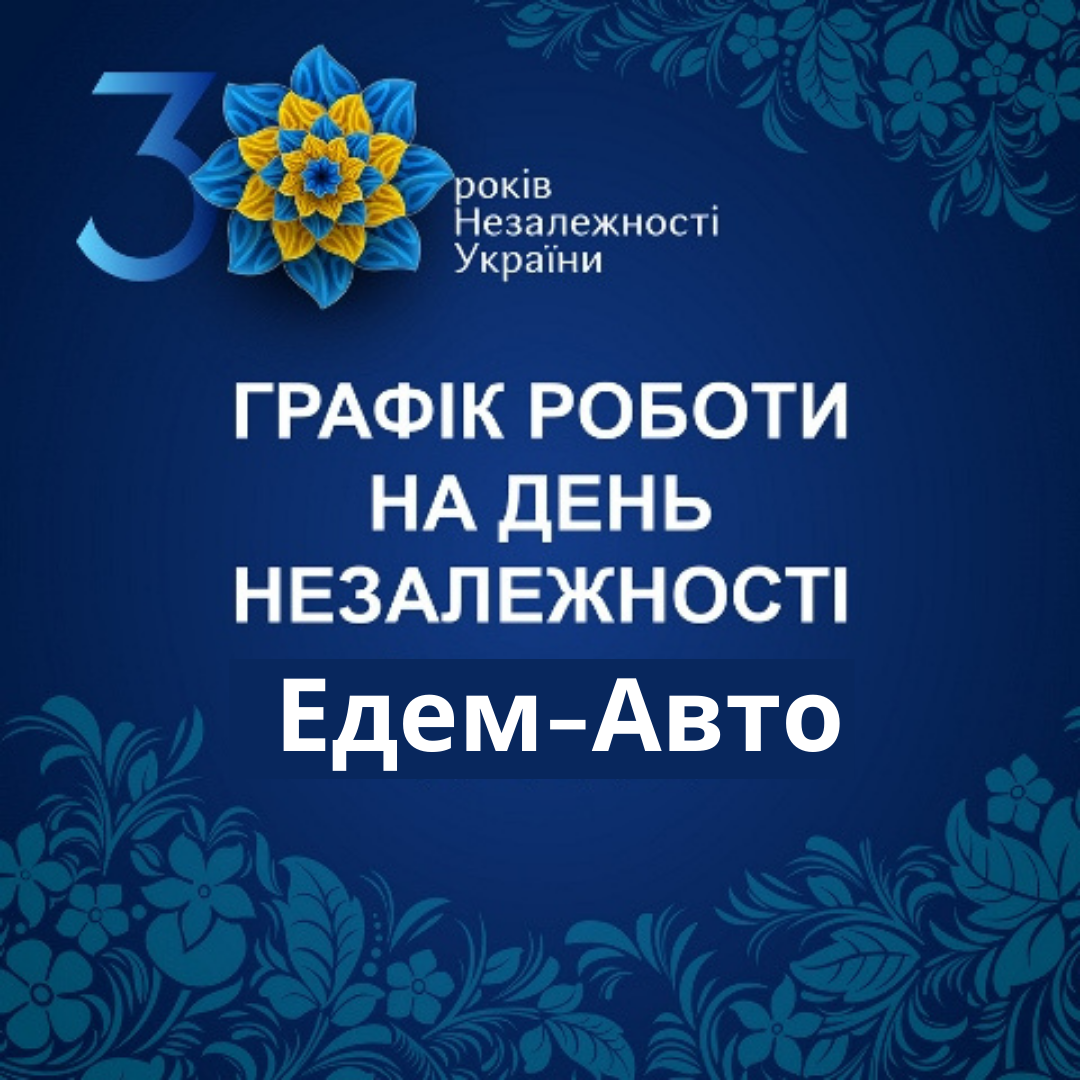 Купити Hyundai (Хюндай) в Києві. Офіційний дилер Олімп Мотор - фото 6