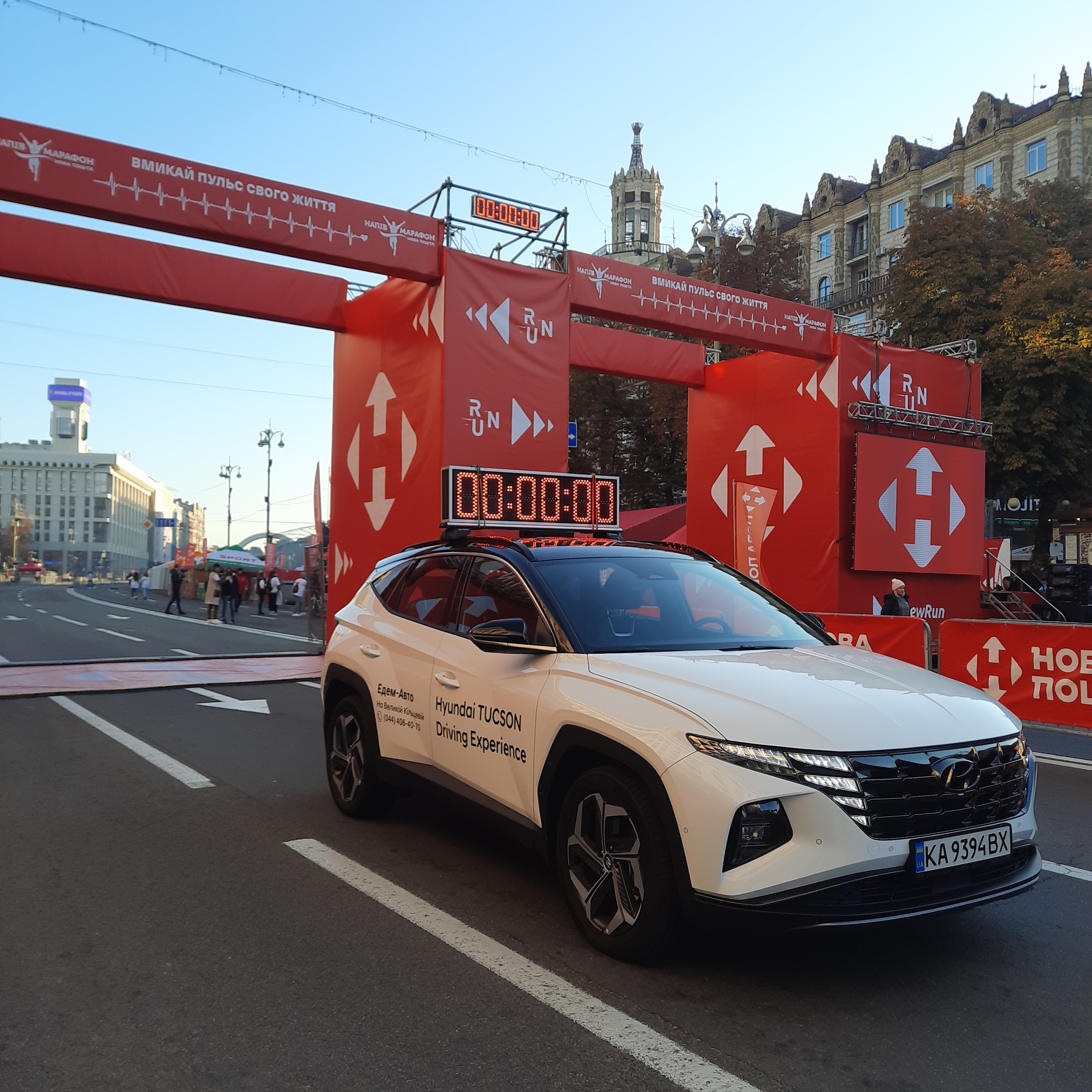 Купити Hyundai (Хюндай) в Києві. Офіційний дилер Олімп Мотор - фото 11