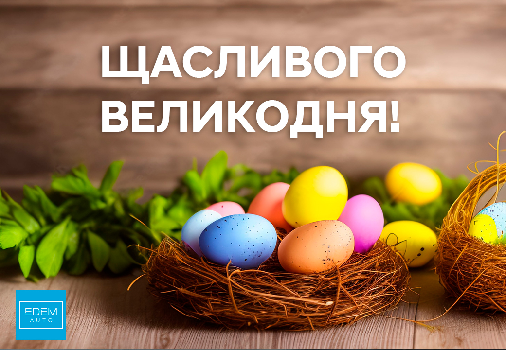 Купити Hyundai (Хюндай) в Києві. Офіційний дилер Олімп Мотор - фото 10