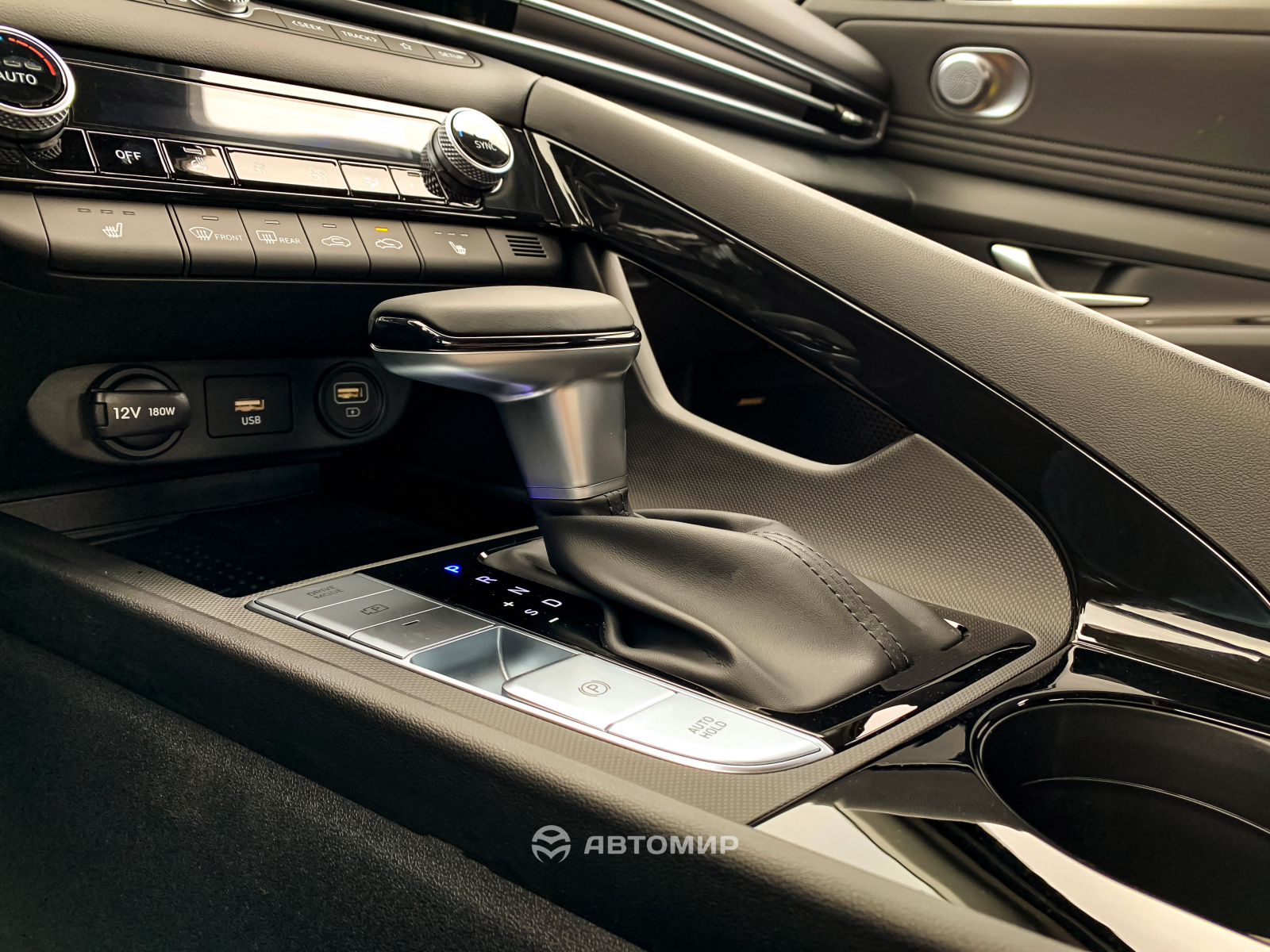 Hyundai Elantra Premium в наявності у автосалоні! | Олимп Мотор - фото 10