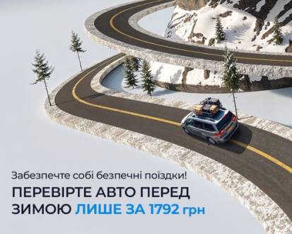 Купити Hyundai (Хюндай) в Києві. Офіційний дилер Олімп Мотор - фото 10