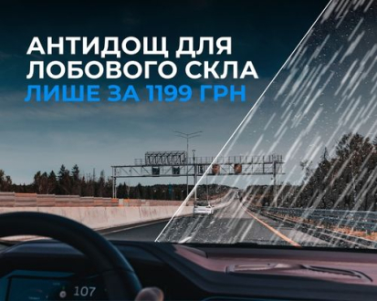 Купити Hyundai (Хюндай) в Києві. Офіційний дилер Олімп Мотор - фото 8