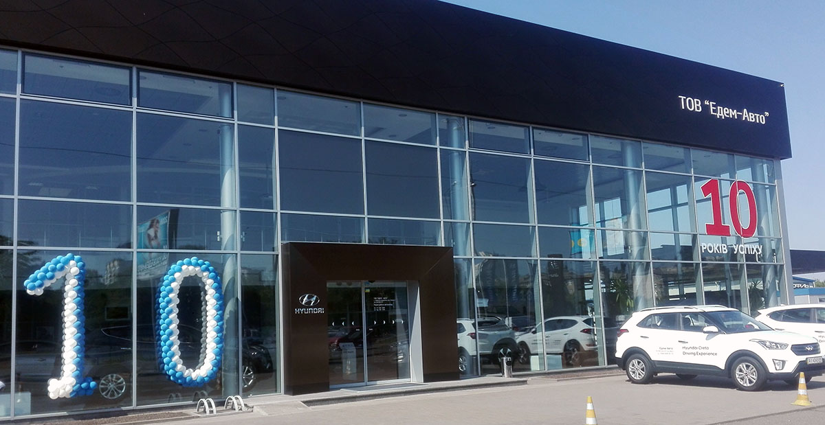 Купити Hyundai (Хюндай) в Києві. Офіційний дилер Олімп Мотор - фото 8