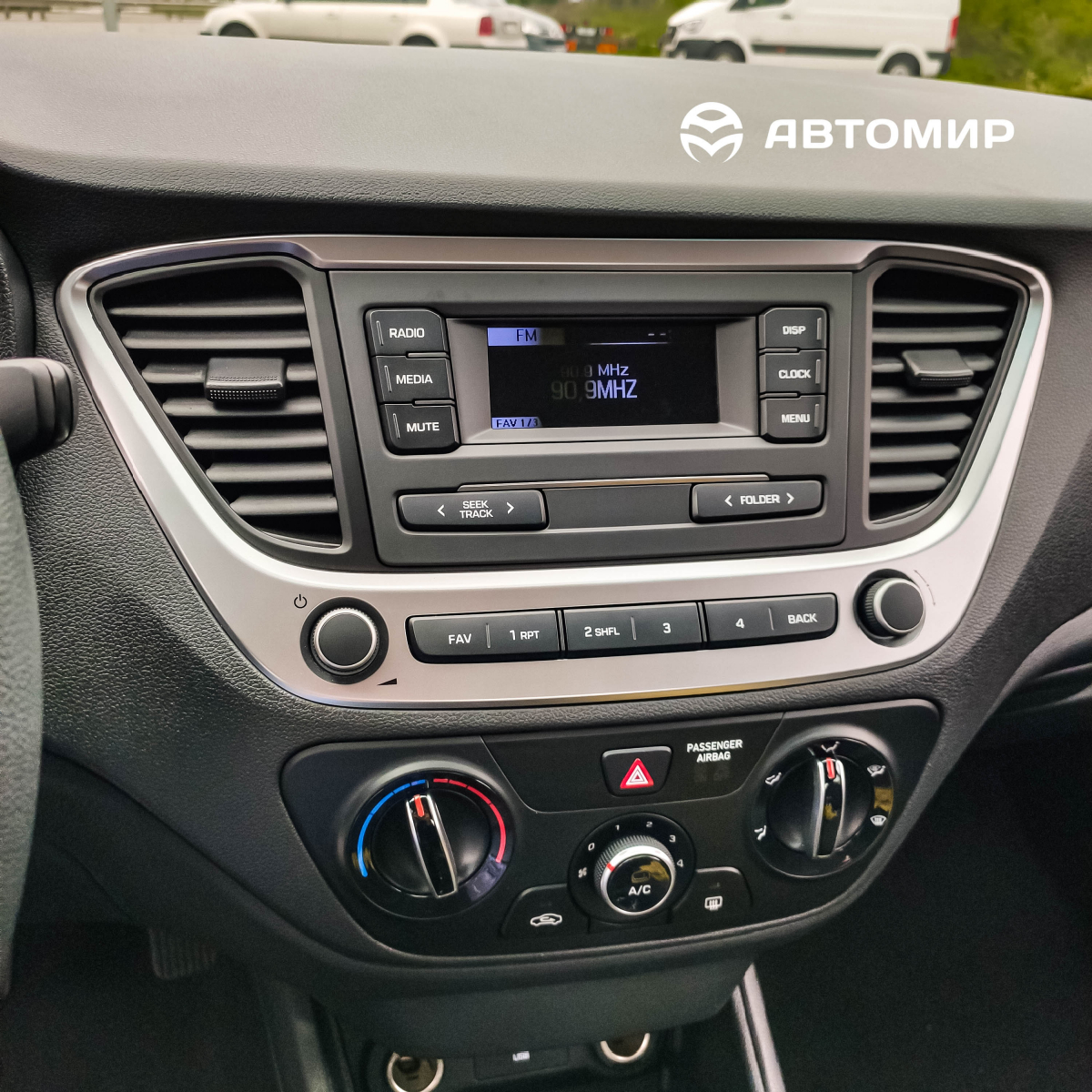 Hyundai стильний Accent вже в автосалоні! | Хюндай Мотор Україна - фото 15