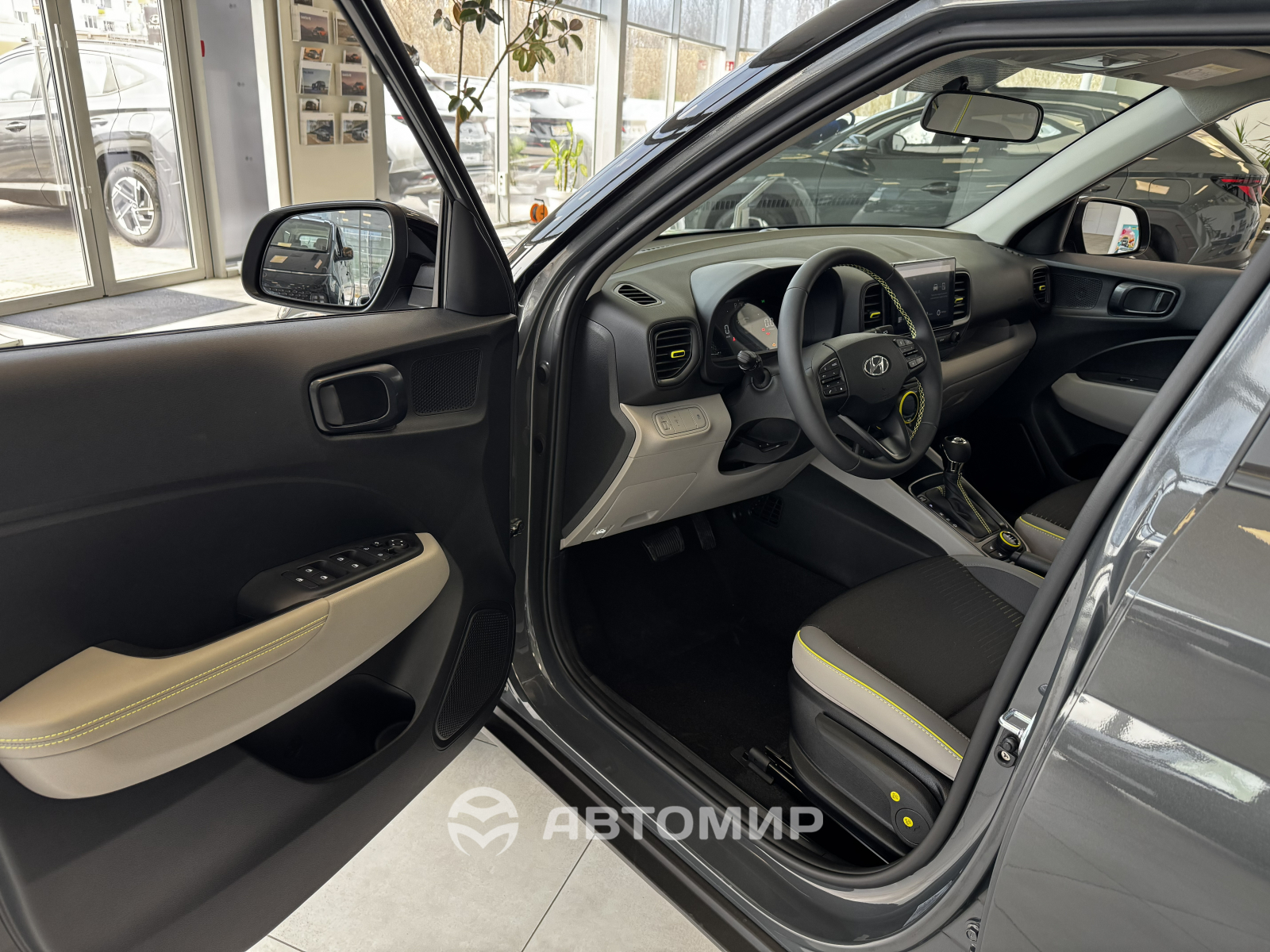 Купити Hyundai (Хюндай) в Києві. Офіційний дилер Олімп Мотор - фото 14