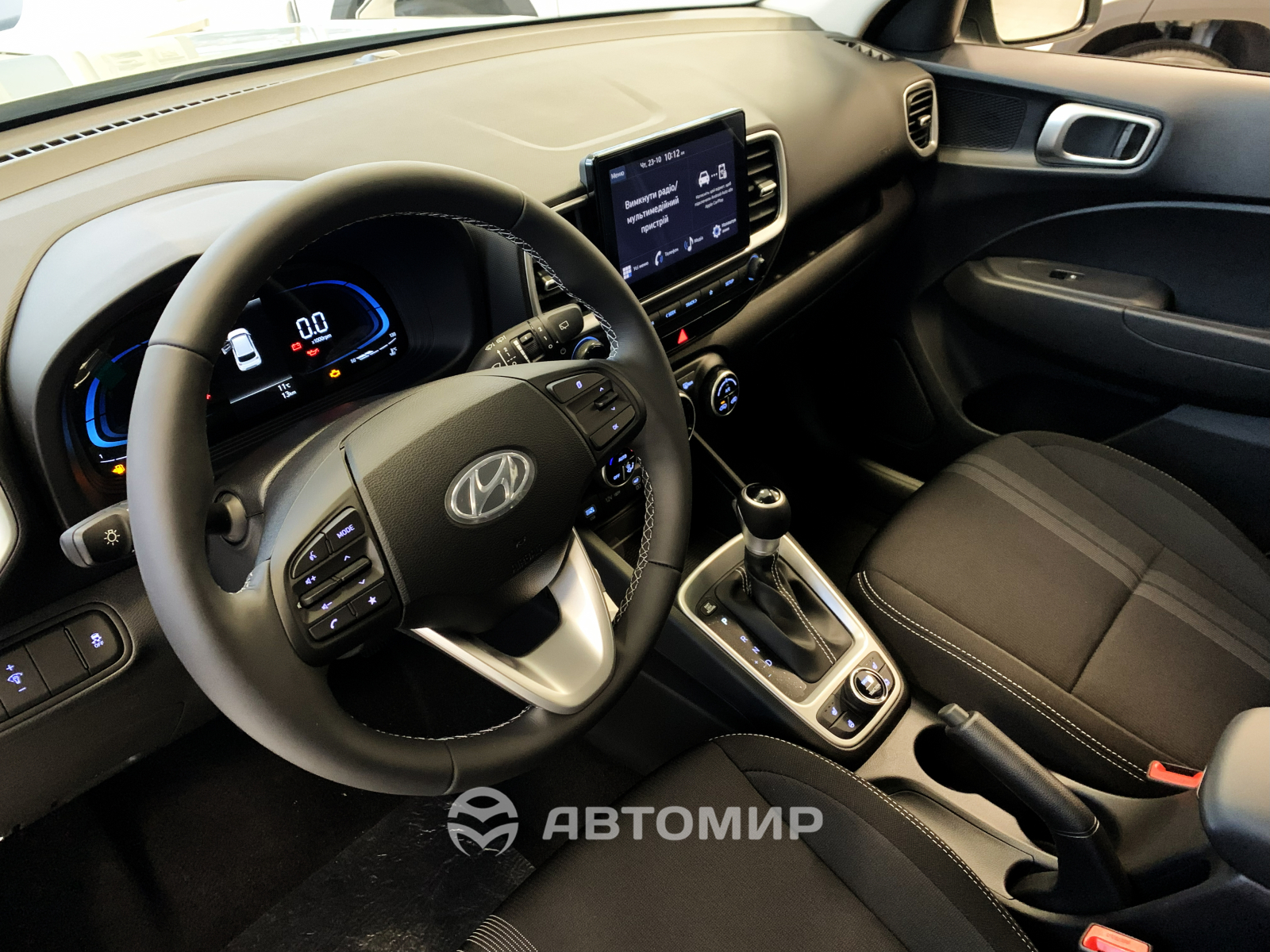 Купити Hyundai (Хюндай) в Києві. Офіційний дилер Олімп Мотор - фото 13