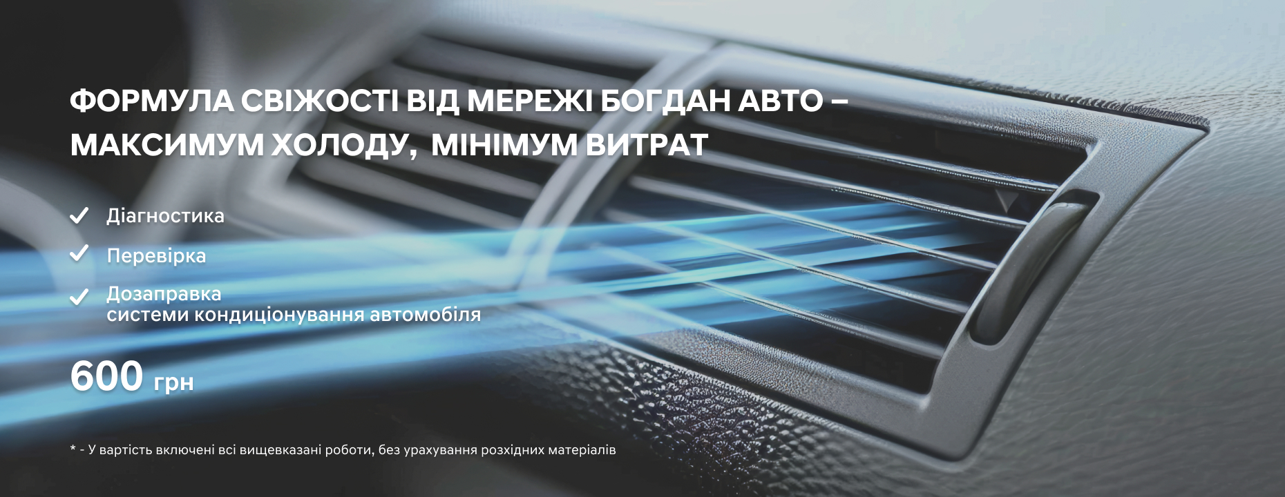 Купити Hyundai (Хюндай) в Києві. Офіційний дилер Олімп Мотор - фото 10