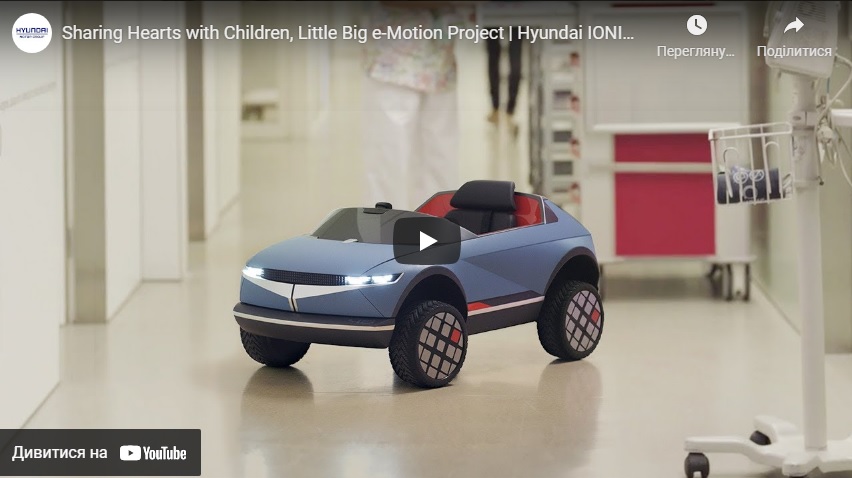 Купити Hyundai (Хюндай) в Києві. Офіційний дилер Олімп Мотор - фото 7