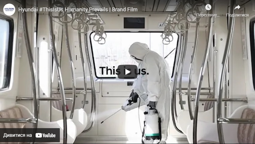 Купити Hyundai (Хюндай) в Києві. Офіційний дилер Олімп Мотор - фото 8