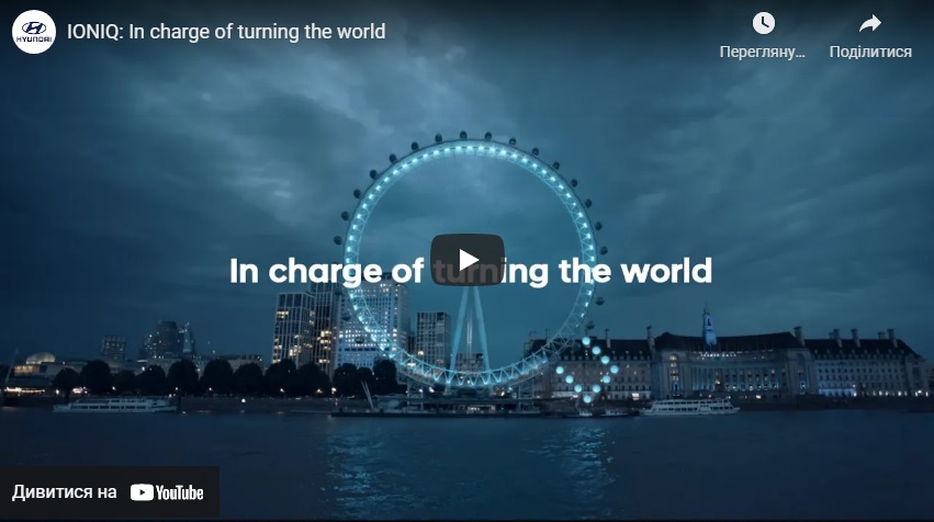 Купити Hyundai (Хюндай) в Києві. Офіційний дилер Олімп Мотор - фото 10