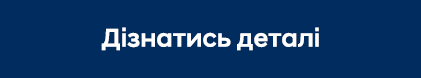 Купити Hyundai (Хюндай) в Києві. Офіційний дилер Олімп Мотор - фото 6