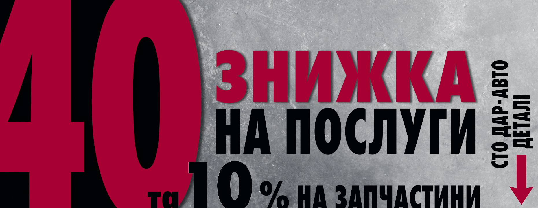 Купити Hyundai (Хюндай) в Києві. Офіційний дилер Олімп Мотор - фото 6