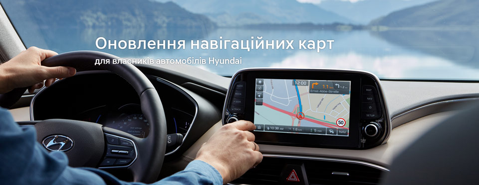 Купити Hyundai (Хюндай) в Києві. Офіційний дилер Олімп Мотор - фото 6