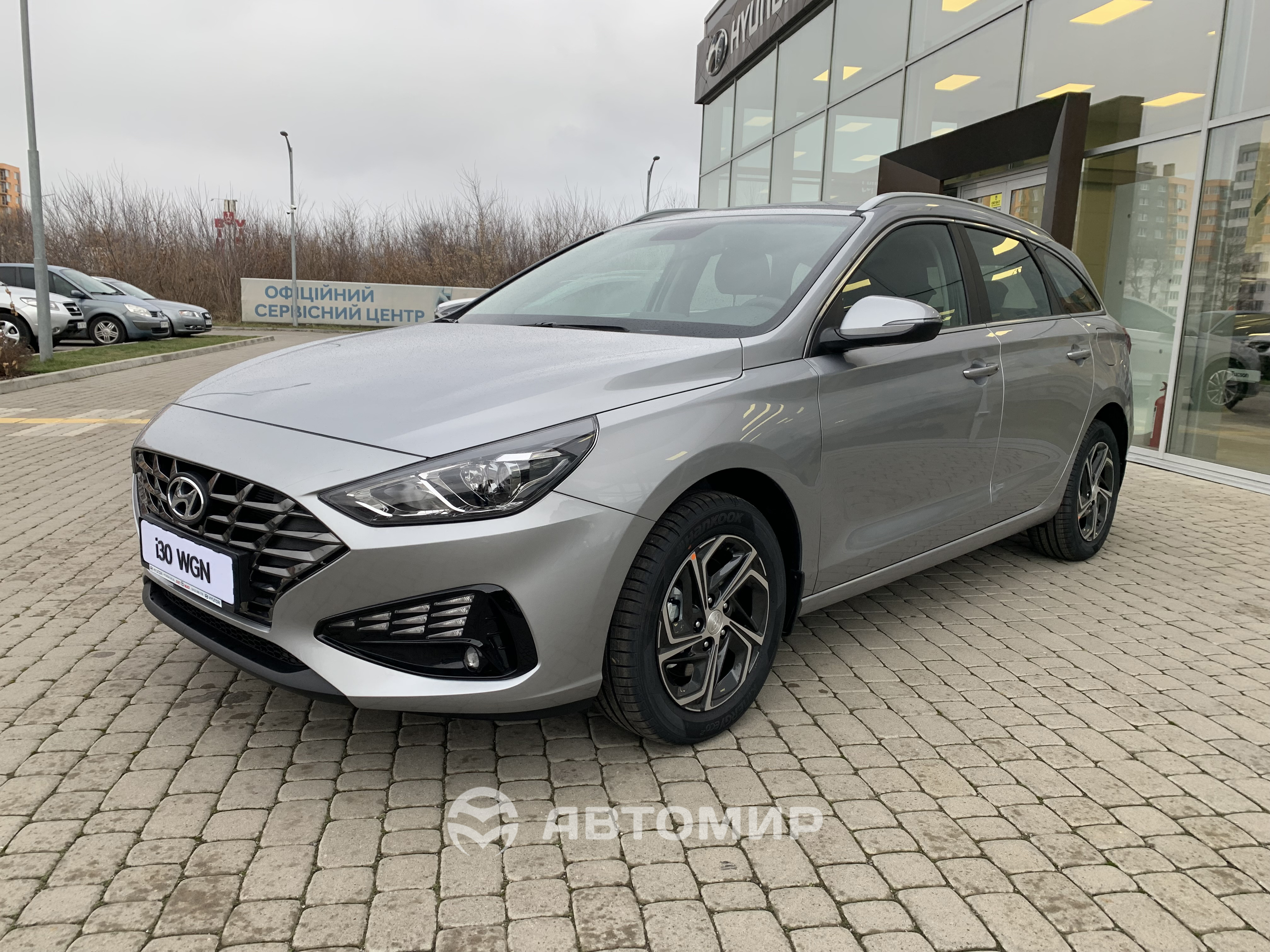 Купити Hyundai (Хюндай) в Києві. Офіційний дилер Олімп Мотор - фото 7