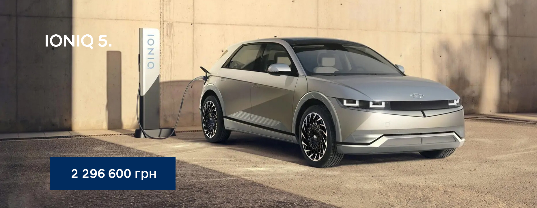 Купити Hyundai (Хюндай) в Києві. Офіційний дилер Олімп Мотор - фото 9