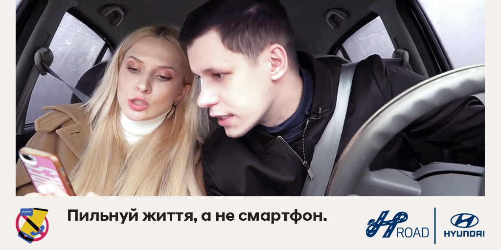 Купити Hyundai (Хюндай) в Києві. Офіційний дилер Олімп Мотор - фото 6