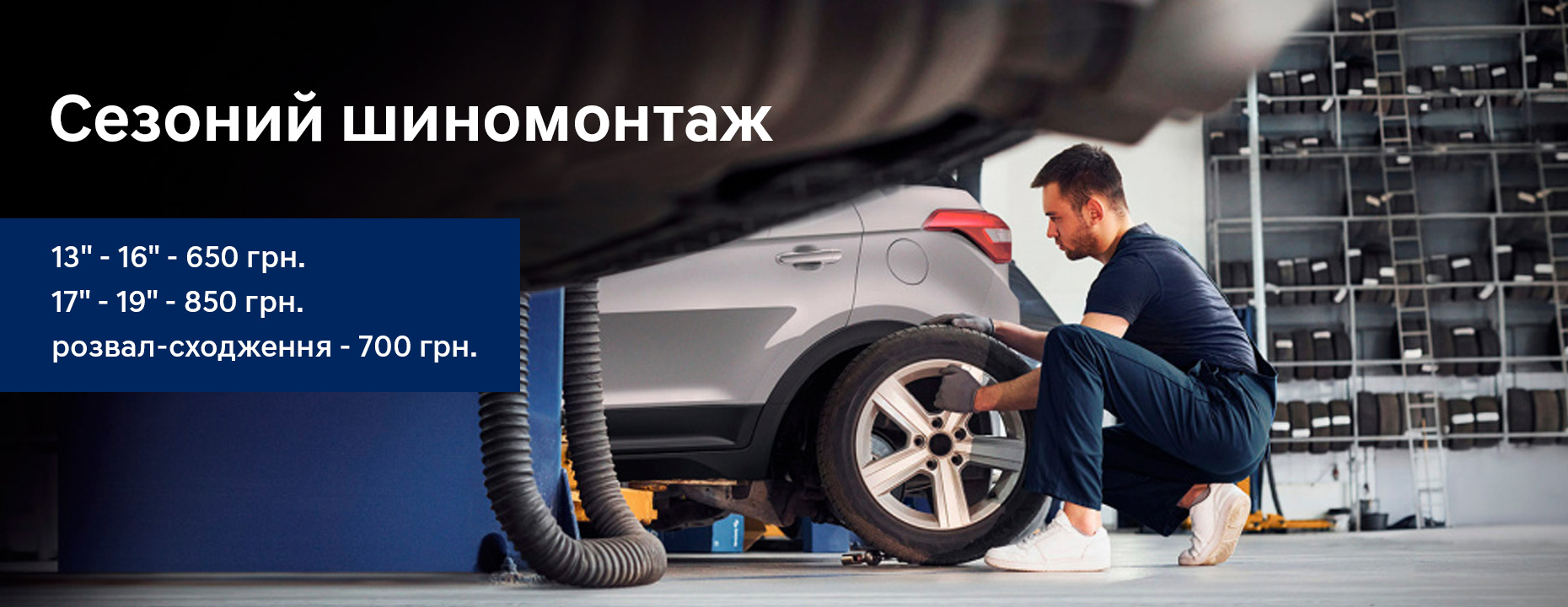 Купити Hyundai (Хюндай) в Києві. Офіційний дилер Олімп Мотор - фото 8