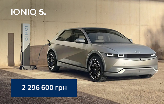 Купити Hyundai (Хюндай) в Києві. Офіційний дилер Олімп Мотор - фото 11