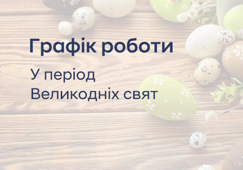 Купити Hyundai (Хюндай) в Києві. Офіційний дилер Олімп Мотор - фото 7