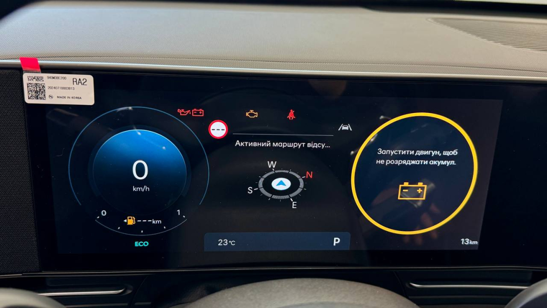 Купити Hyundai (Хюндай) в Києві. Офіційний дилер Олімп Мотор - фото 23