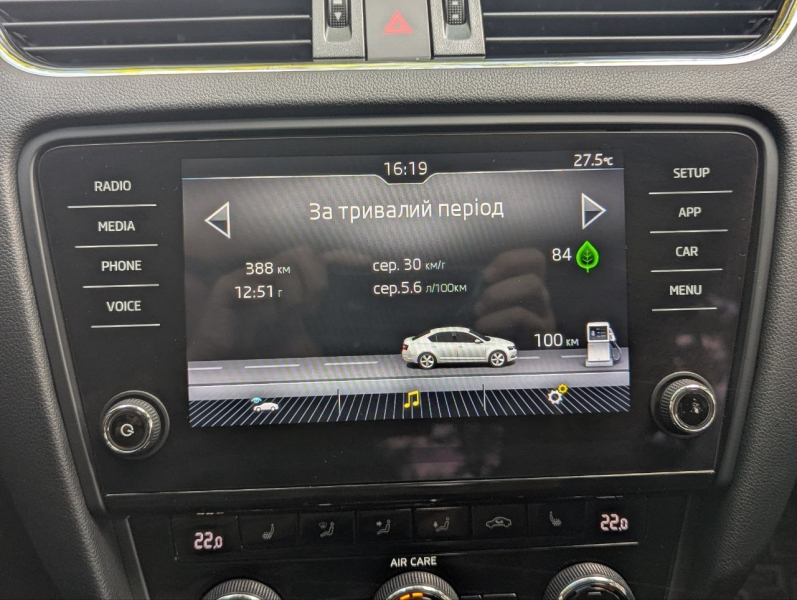Купити Hyundai (Хюндай) в Києві. Офіційний дилер Олімп Мотор - фото 22