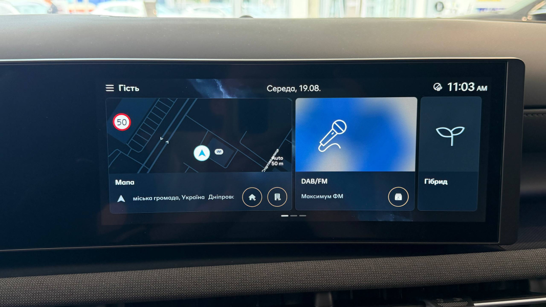 Купити Hyundai (Хюндай) в Києві. Офіційний дилер Олімп Мотор - фото 38