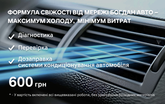 Купити Hyundai (Хюндай) в Києві. Офіційний дилер Олімп Мотор - фото 13