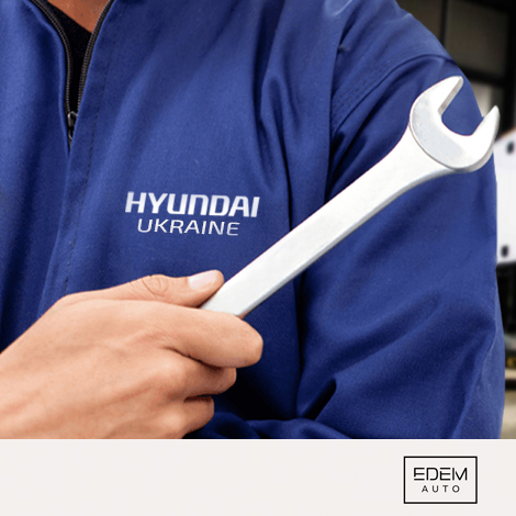Купити Hyundai (Хюндай) в Києві. Офіційний дилер Олімп Мотор - фото 9
