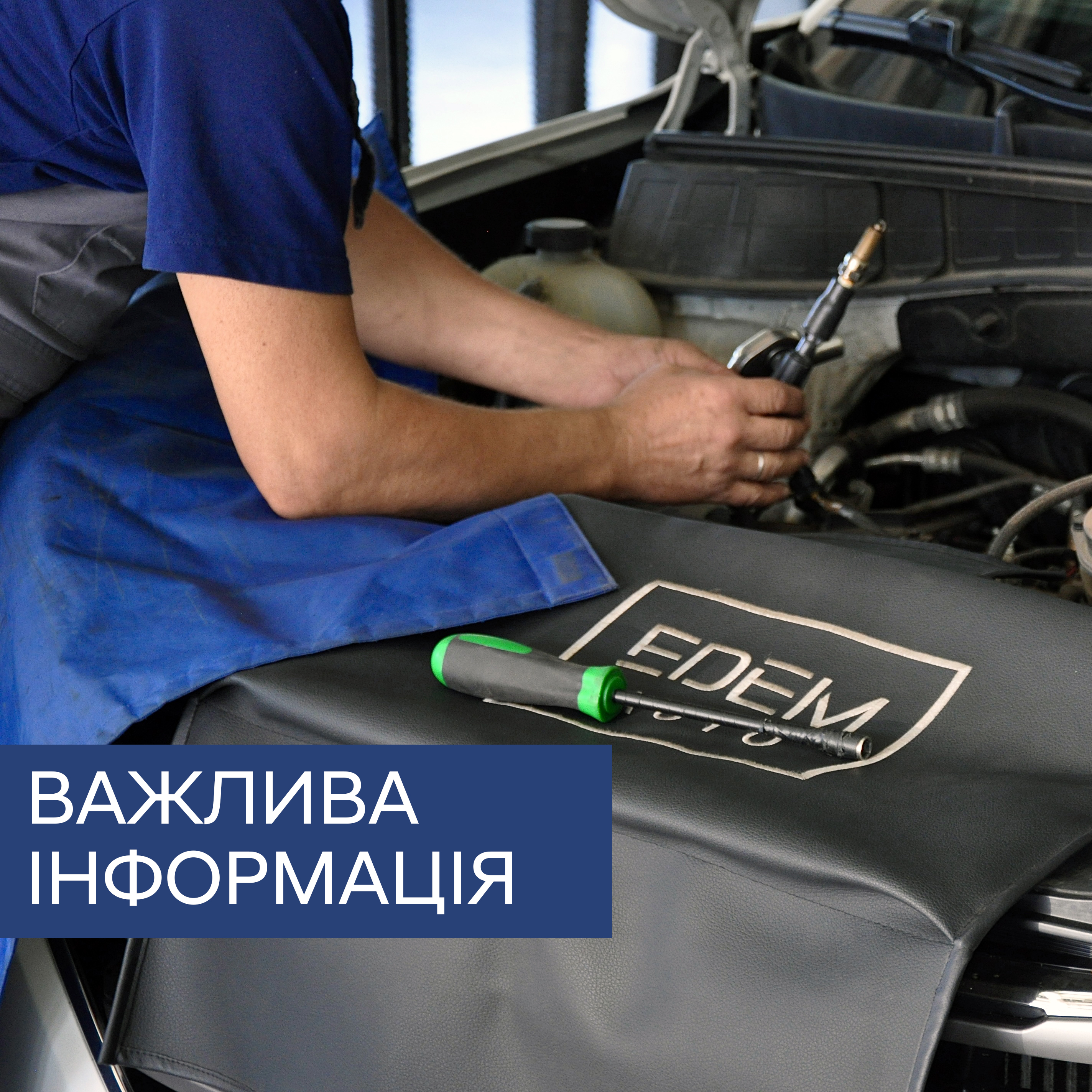 Купити Hyundai (Хюндай) в Києві. Офіційний дилер Олімп Мотор - фото 7